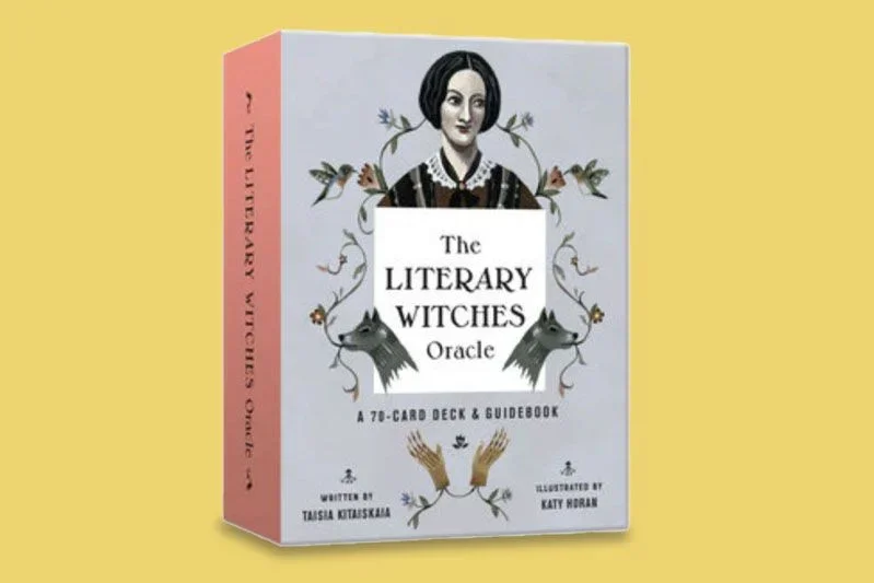 A gift from the Hammer Museum Store